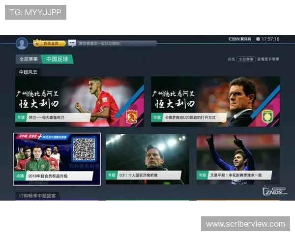 OD体育正规官网支持多平台无缝切换让您随时随地畅享体育娱乐与即时赛事资讯更新